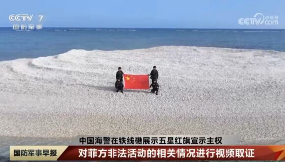 La Chine s’empare de l’île vietnamienne de Sand Cay en mer de Chine méridionale