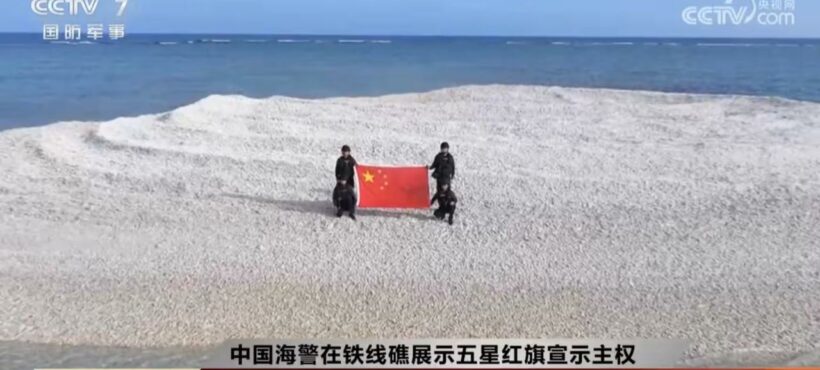 La Chine s’empare de l’île vietnamienne de Sand Cay en mer de Chine méridionale